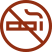 Smoking is prohibited in the entire building
